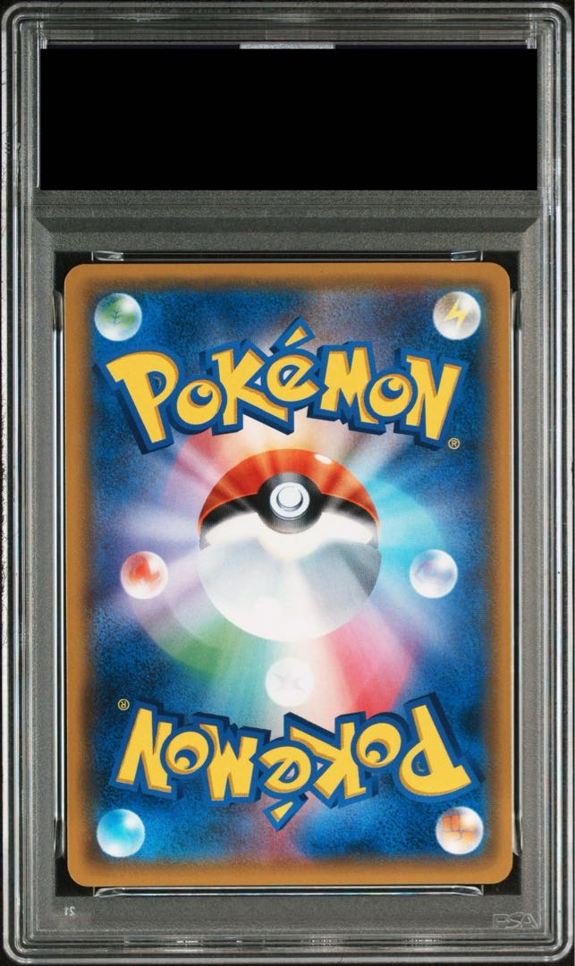 PSA10】イーブイ&カビゴンGX PROMO 297/SM-P 1枚の通販 土日祝休@magi