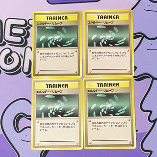 初版サンド ポケモンカード HP40 LV.12マーク無し 初版サンド ポケモン