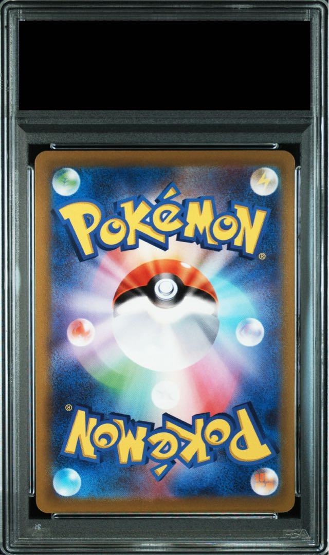 PSA10】ゲンガー CHR 074/071 1枚の通販 土日祝休@magi公式(コレクター