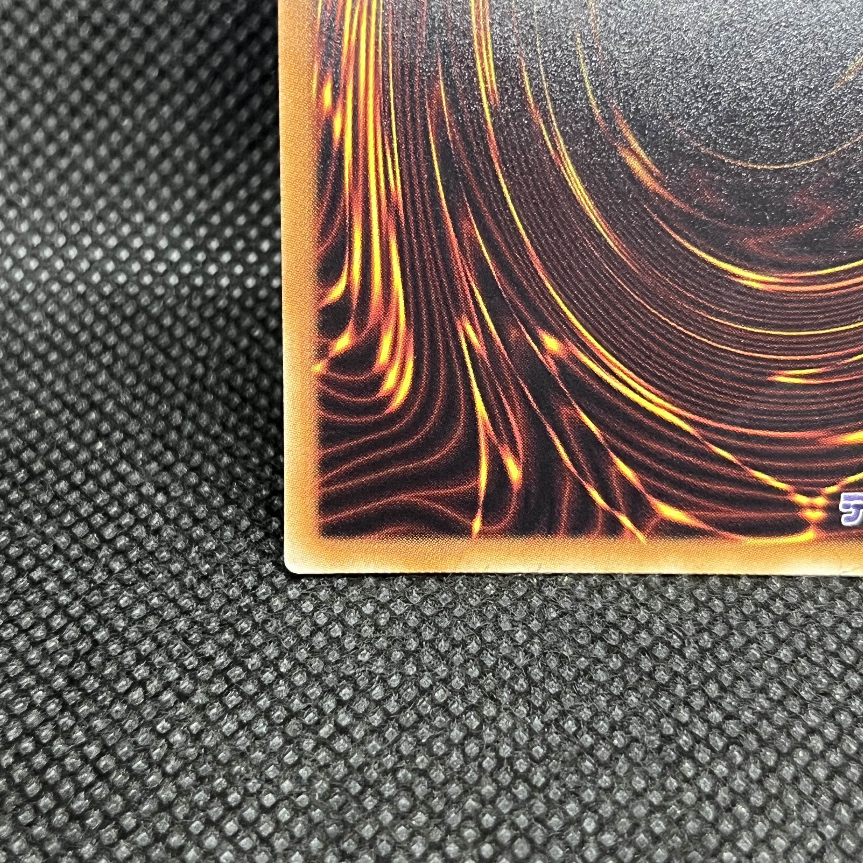 遊戯王 ウィッチクラフトゴーレム・アルル RIRA-JP028 20th