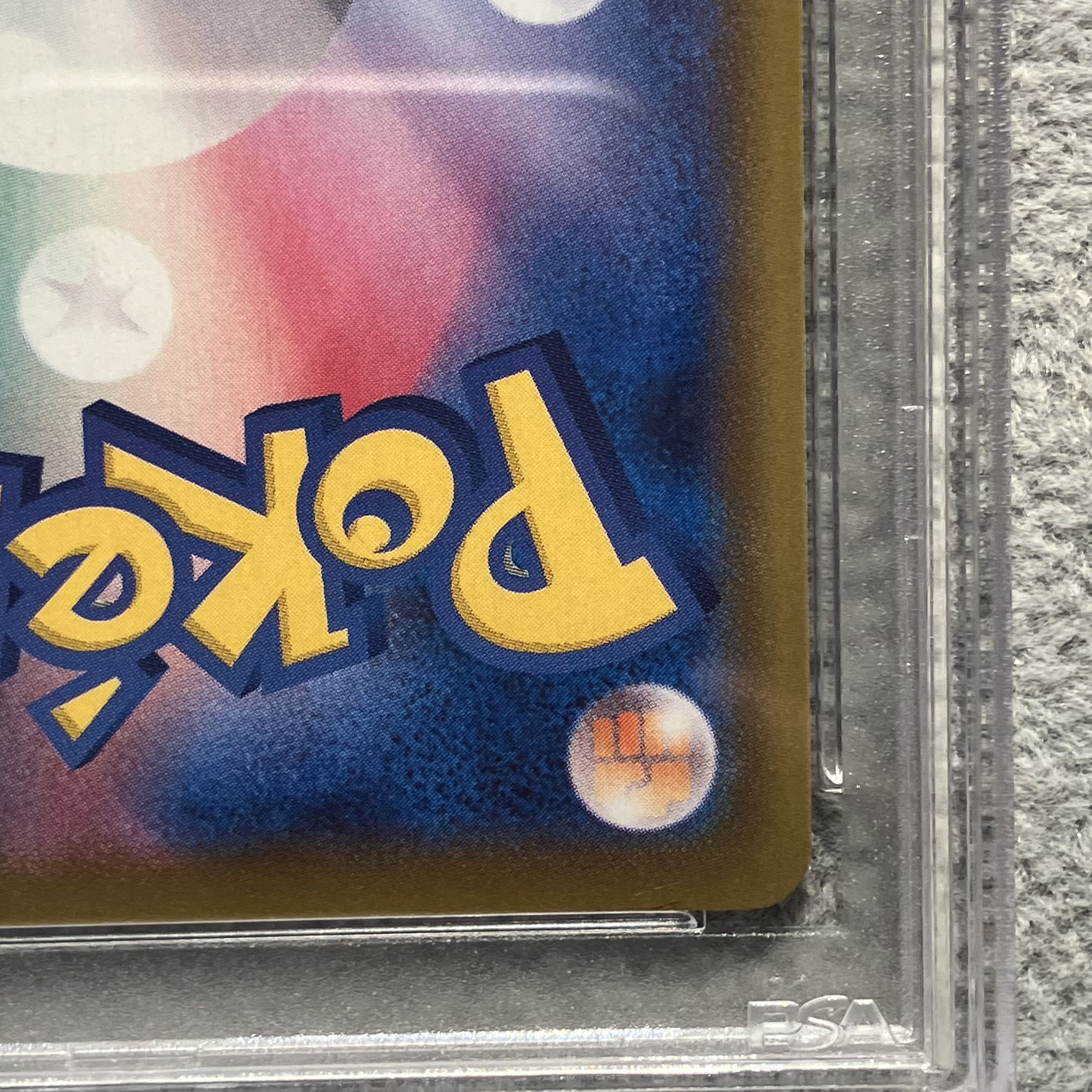 PSA10】ニンフィアV SA (SR) {083/069} [S6a] 1枚の通販 土日祝休@magi