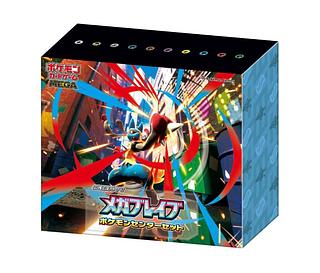 ポケモンカード 6BOX シュリンク付き メガシンフォニア3 メガブレイブ3