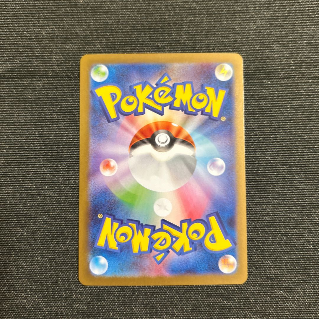 トウコ SR 166/086 1枚の通販 msc （750164681） | magi