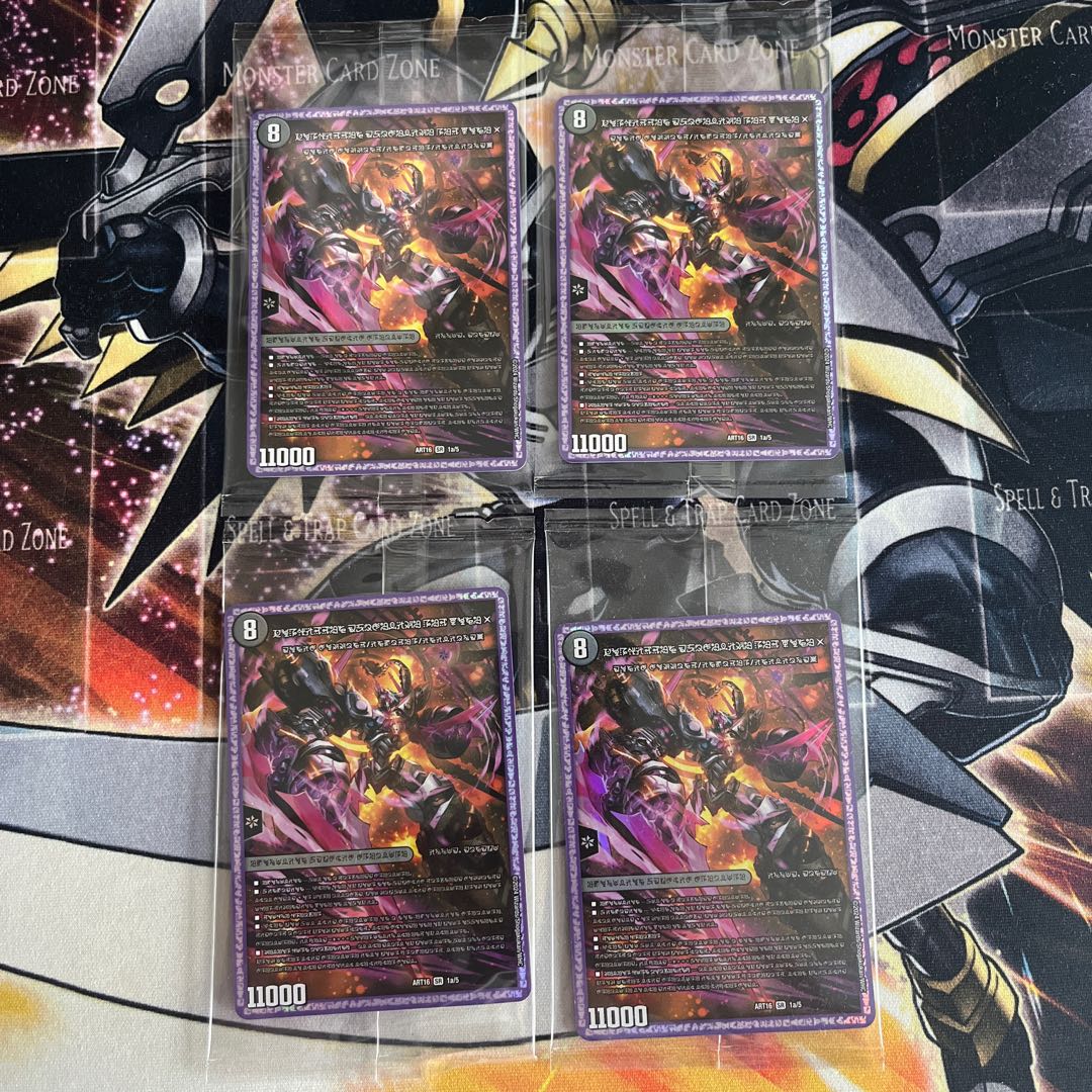 ローダ付】レッドゾーンX レッドゾーンBSR レッドゾーンバサラ神アート