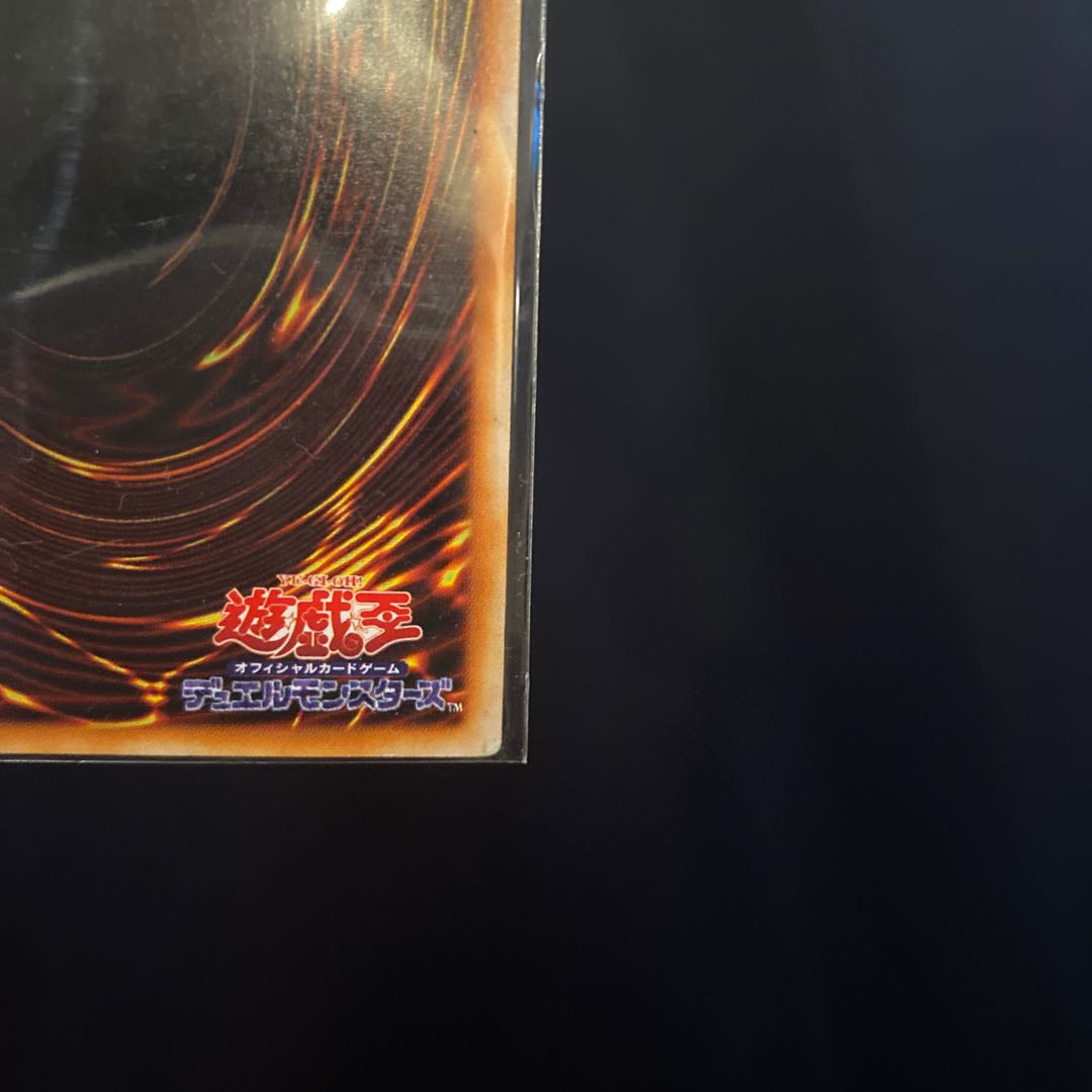 ホーリーエルフ 初期 スーパーレア 1枚の通販 1400387060（426471764