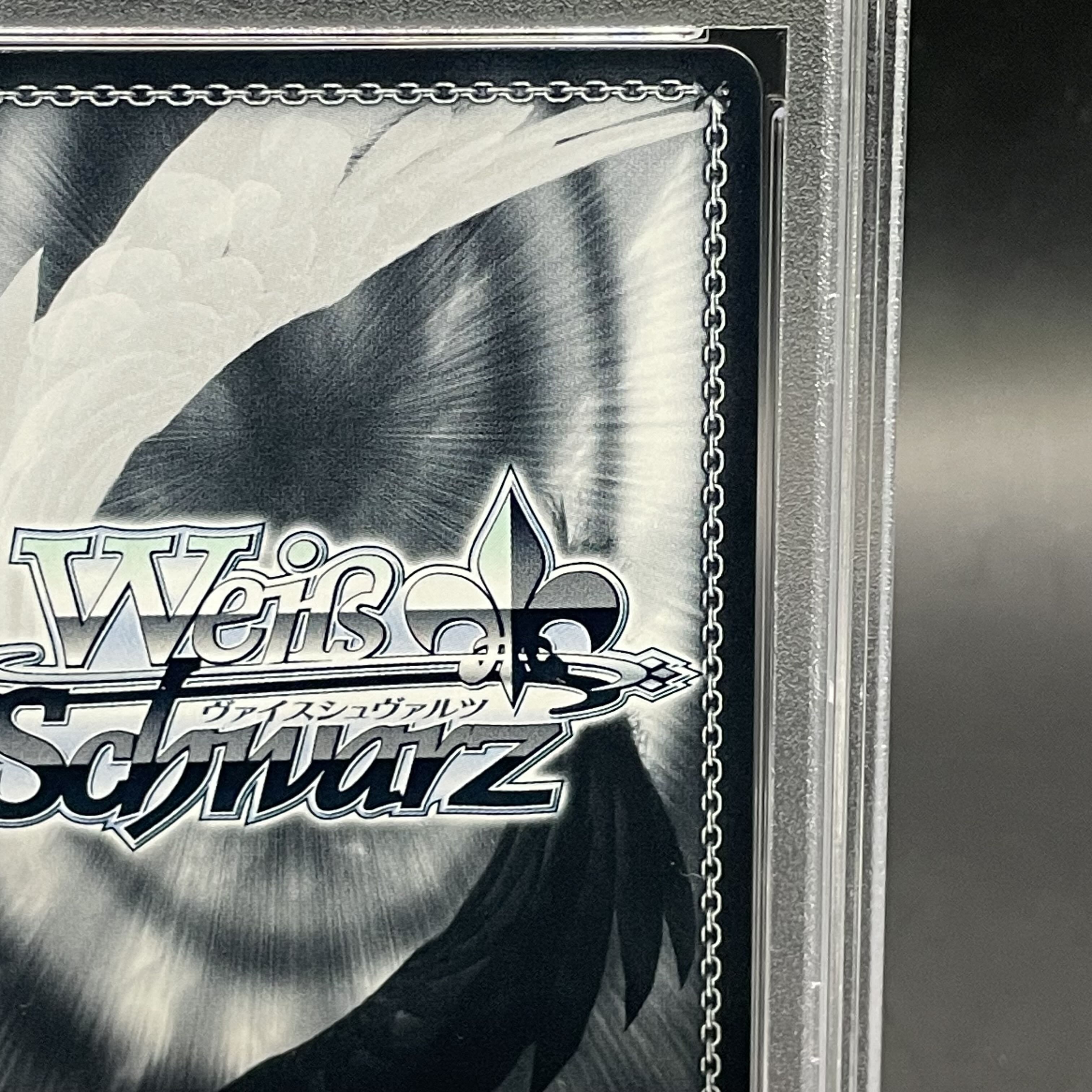 PSA10】“B小町”有馬かな(サイン入り) SSP OSK/S107-004SSP 1枚の通販