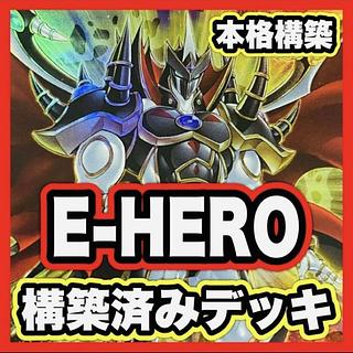 HERO デッキ」の激安通販 | magi