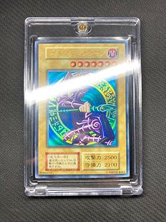 ブラックマジシャン 初期 ウルトラ」の激安通販 | magi