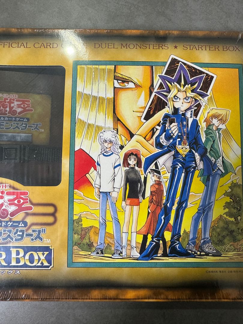 初期遊戯王OCG デュエルモンスターズ EX