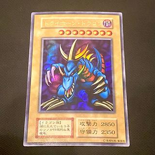 トライホーン・ドラゴン 初期」の激安通販 | magi