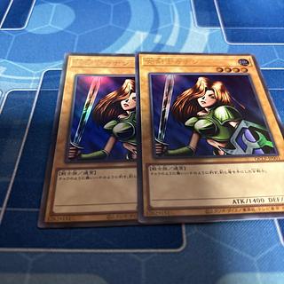 女剣士カナン」の激安通販 | magi