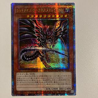 アジア 25th」の激安通販 | magi