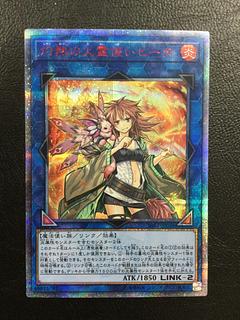 ヒータ 20th」の激安通販 | magi