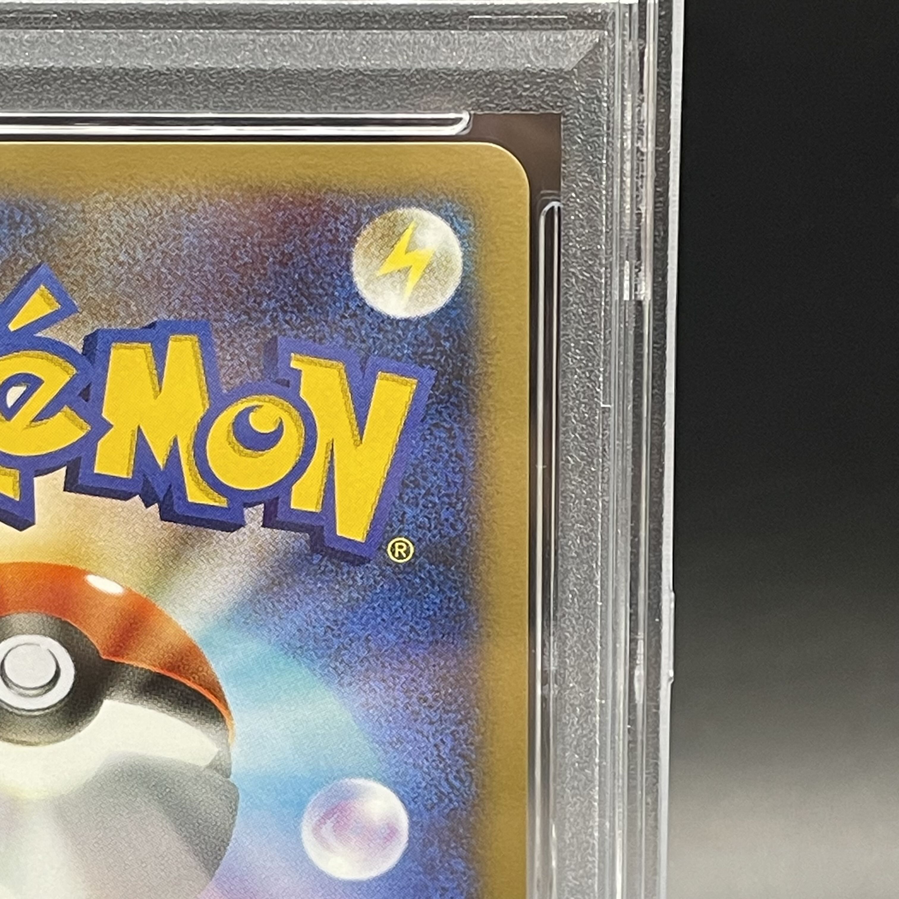 PSA10】 ディアルガLV.X ＜1st＞ [DP3D/構築スタンダードデッキ