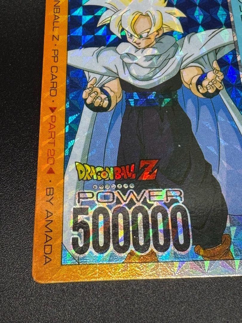 ドラゴンボール カードダス #384 孫悟飯 アマダ PPカード 1枚の通販