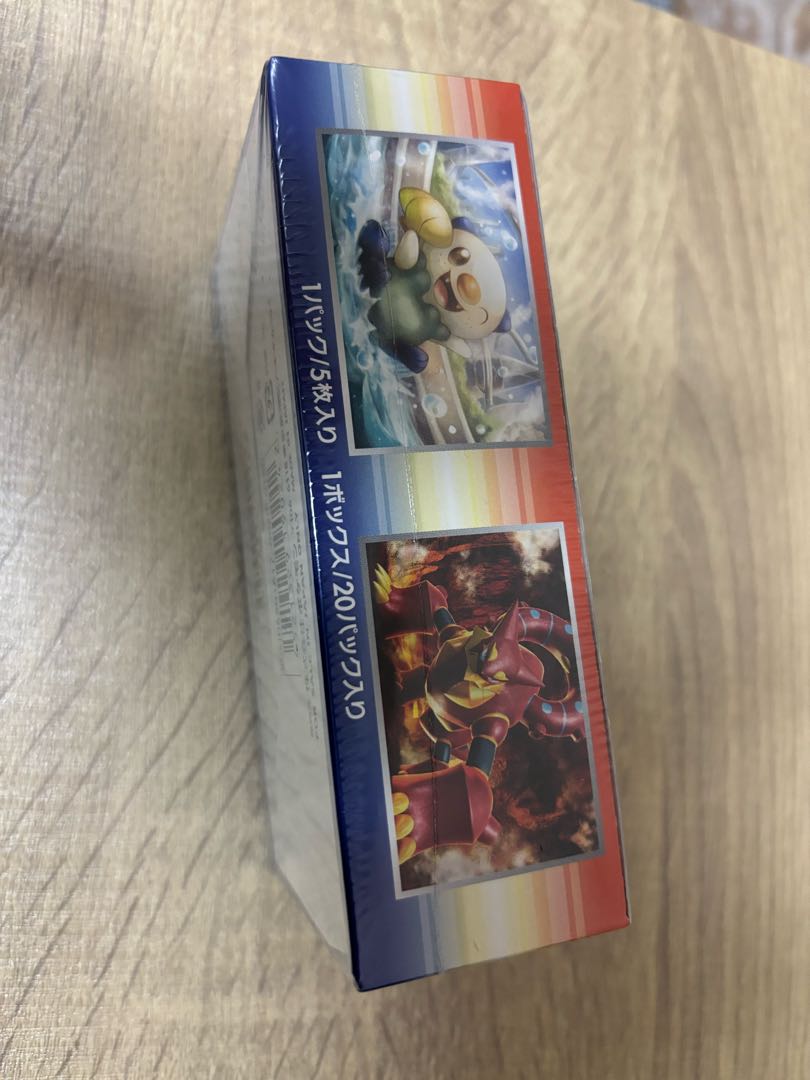 爆熱の闘士 未開封BOX 1BOXの通販 marrrrri2（1660661742） | magi