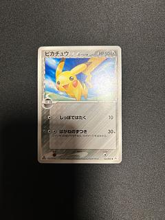 デルタ種」の激安通販 | magi