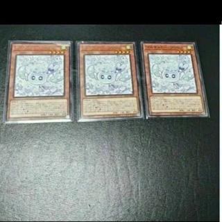 マルチャミー フワロス」の激安通販 | magi