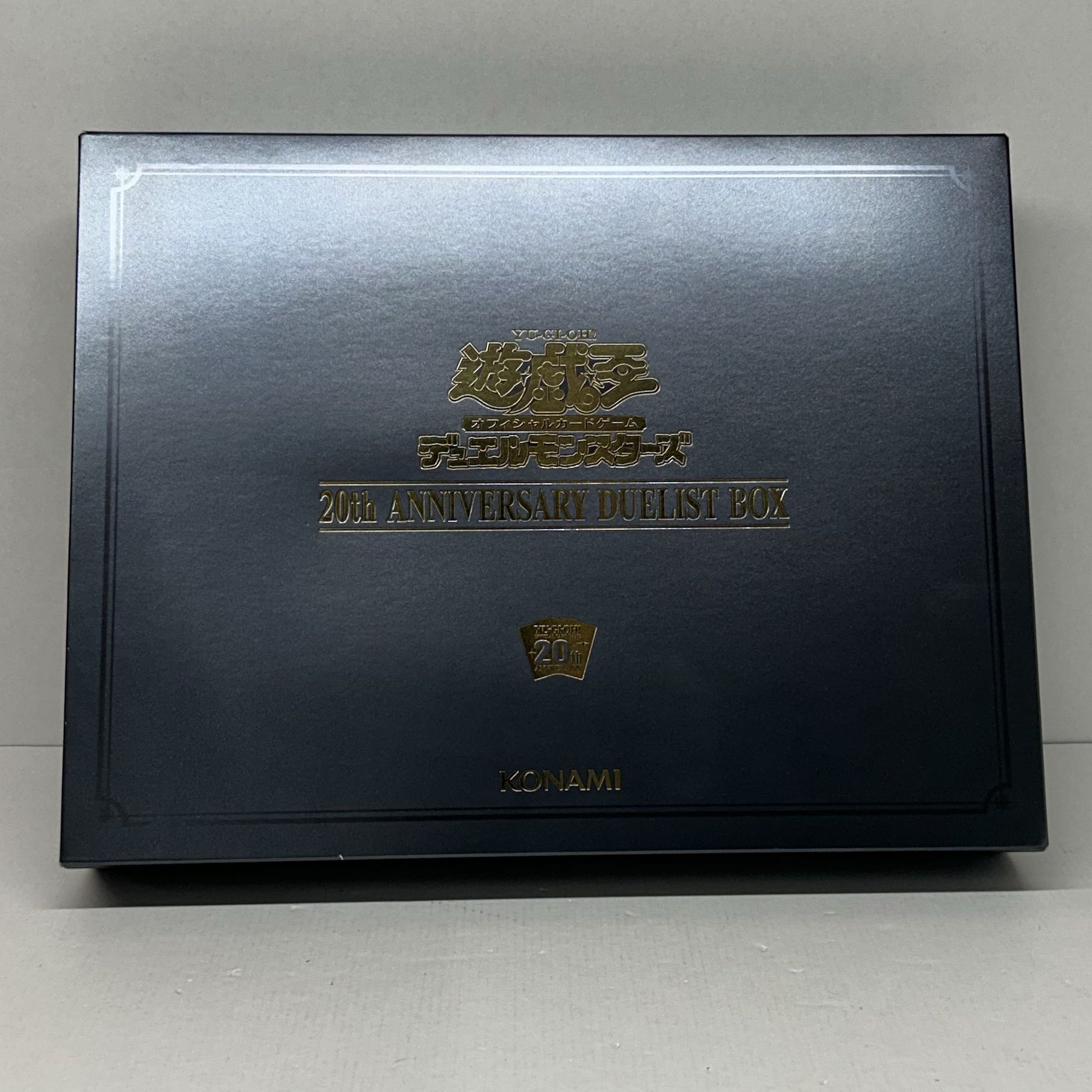 20th ANNIVERSARY DUELIST BOX 青眼の白龍版【37-0618-03M7】 1枚の
