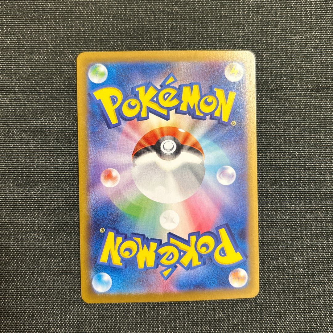 ユニラン AR 123/086 1枚の通販 msc （518802245） | magi