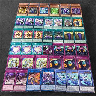 イグニスター デッキ」の激安通販 | magi