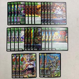 デュエマ（デッキ・まとめ売り）のカード販売・通販 | magi