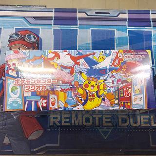 スペシャルbox フクオカ」の激安通販 | magi