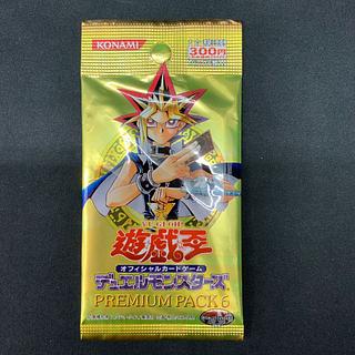 遊戯王 プレミアムパック」の激安通販 | magi