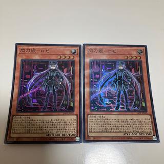 閃刀姫-ロゼ 20」の激安通販 | magi