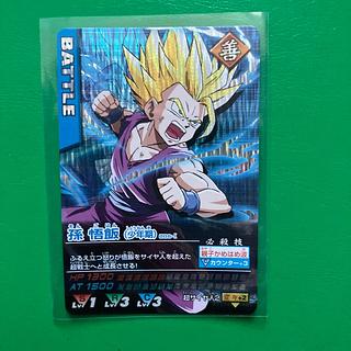 ドラゴンボールデータカードダス 孫悟飯 2005年激レア 希少 美品 1枚の