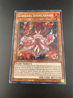 倶利伽羅天童プリズマシクの相場推移は？価格高騰はついに6万円台へ | magi