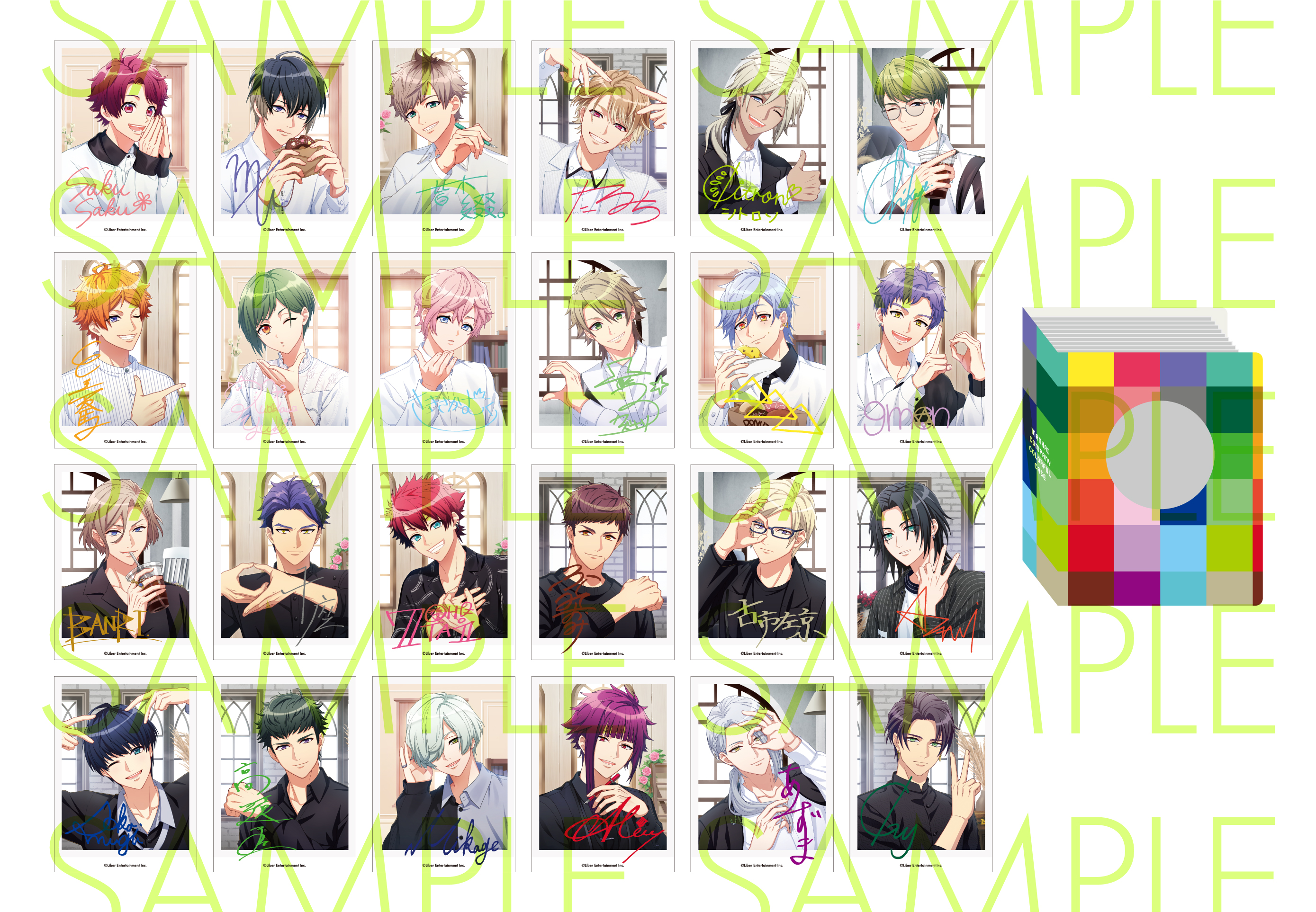 公式】A3！（エースリー）