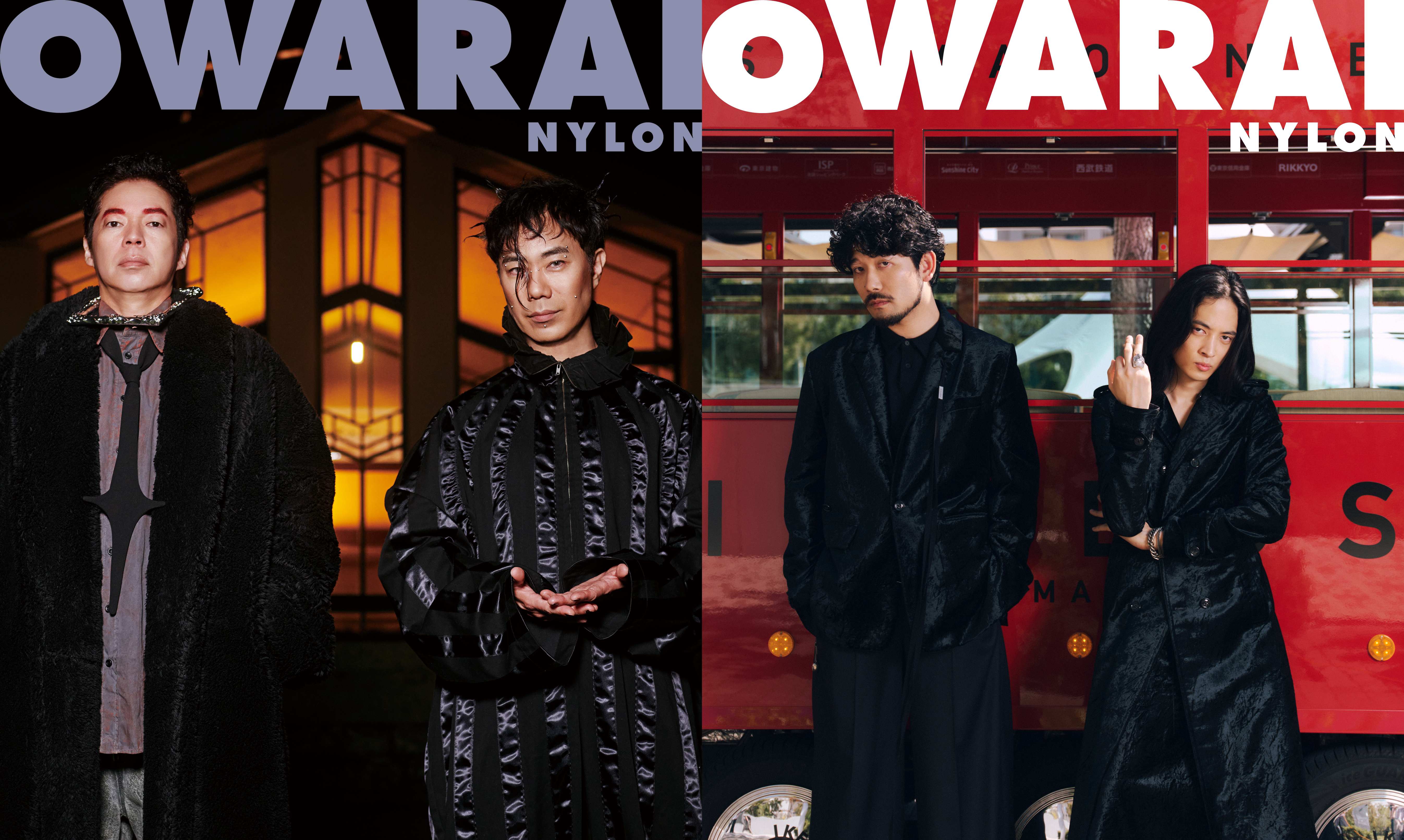 FASHION] OWARAI NYLONが池袋パルコとコラボ！ 超豪華な6組を起用した