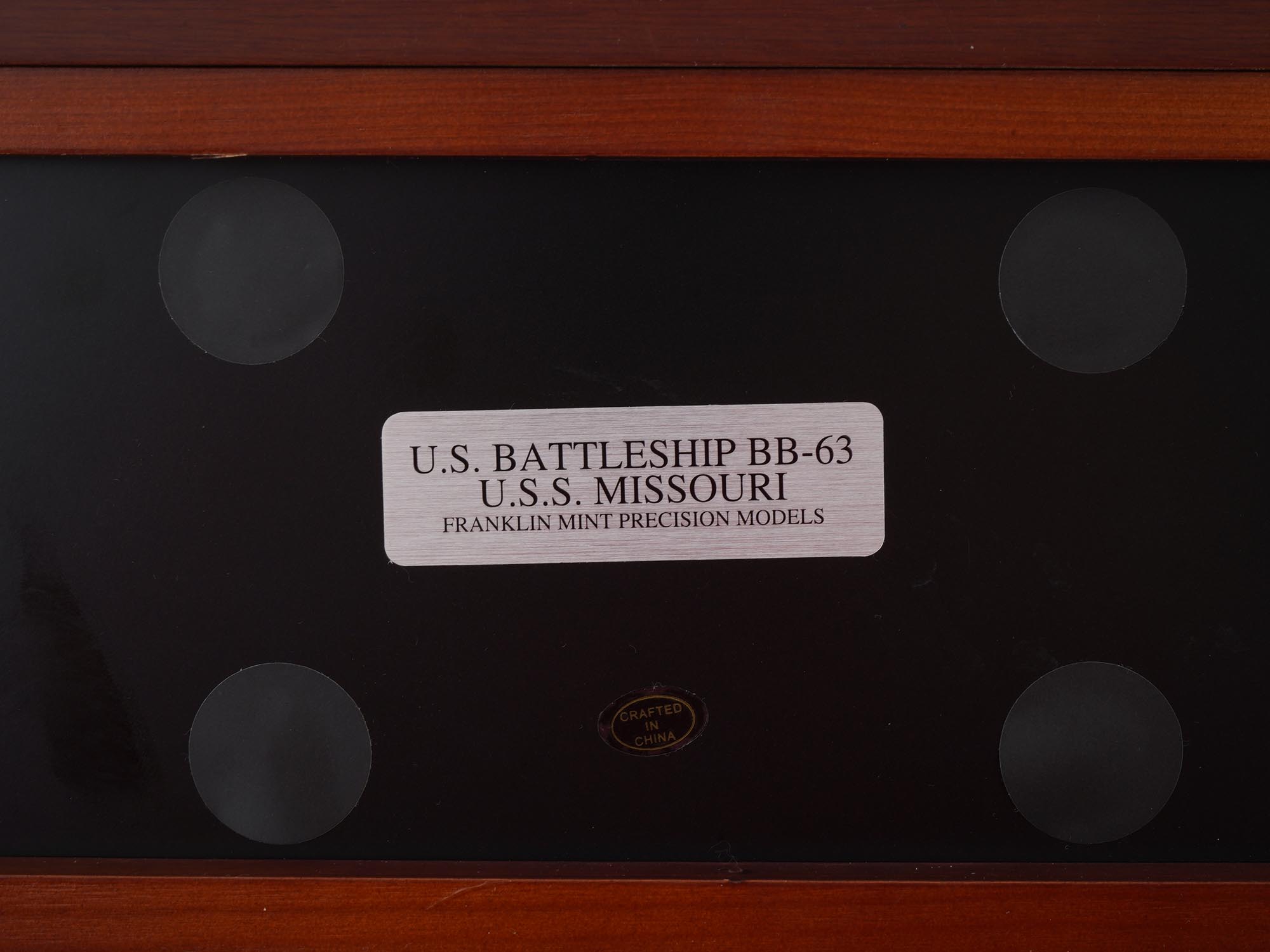 Lot 458 | FRANKLIN MINT MISSOURI BB 63 DIE CAST BATTLESHIP MODEL