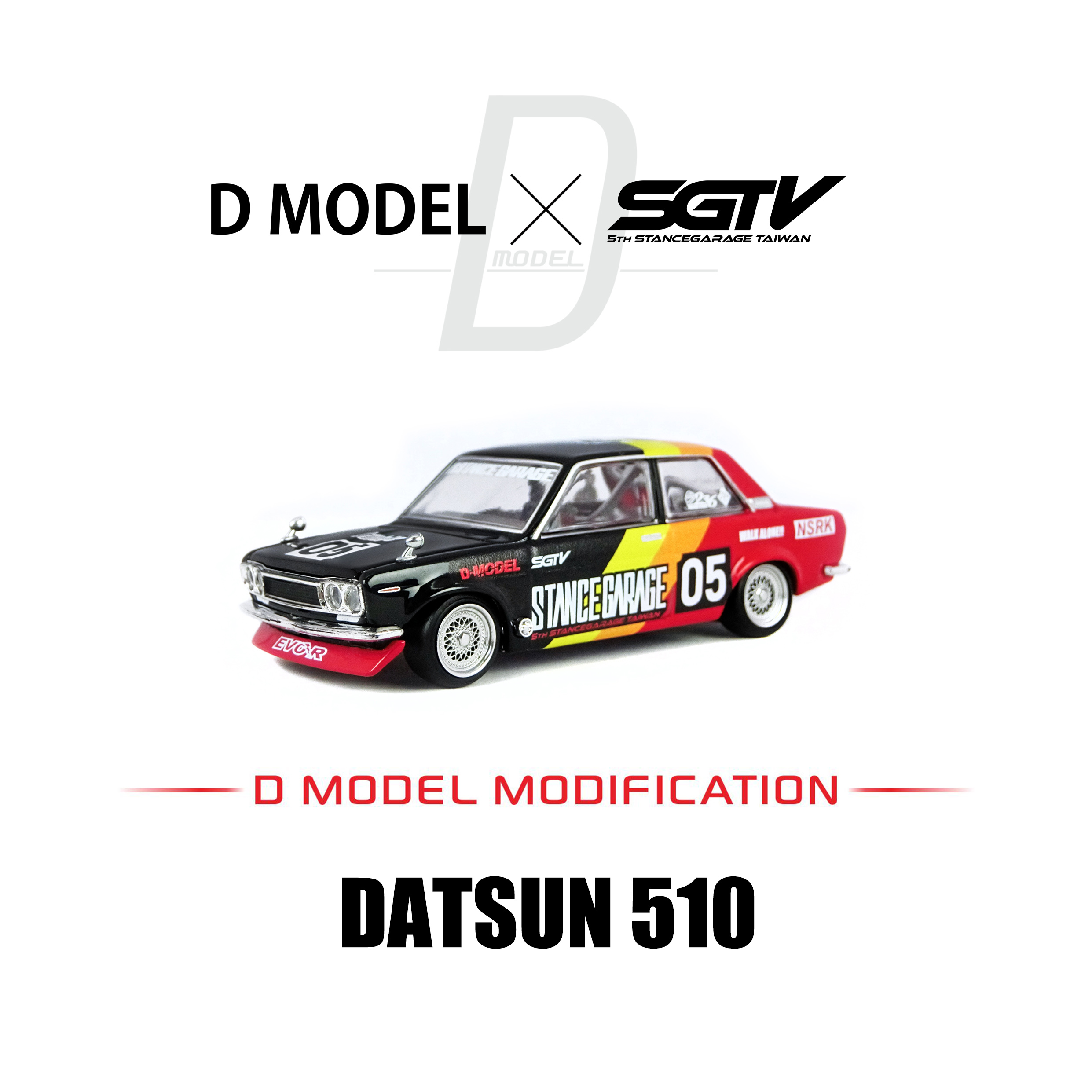 D MODEL | D MODEL MODIFICATION