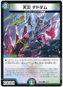 2025年版】水闇自然インターステラの回し方と必勝テクニック【アナ