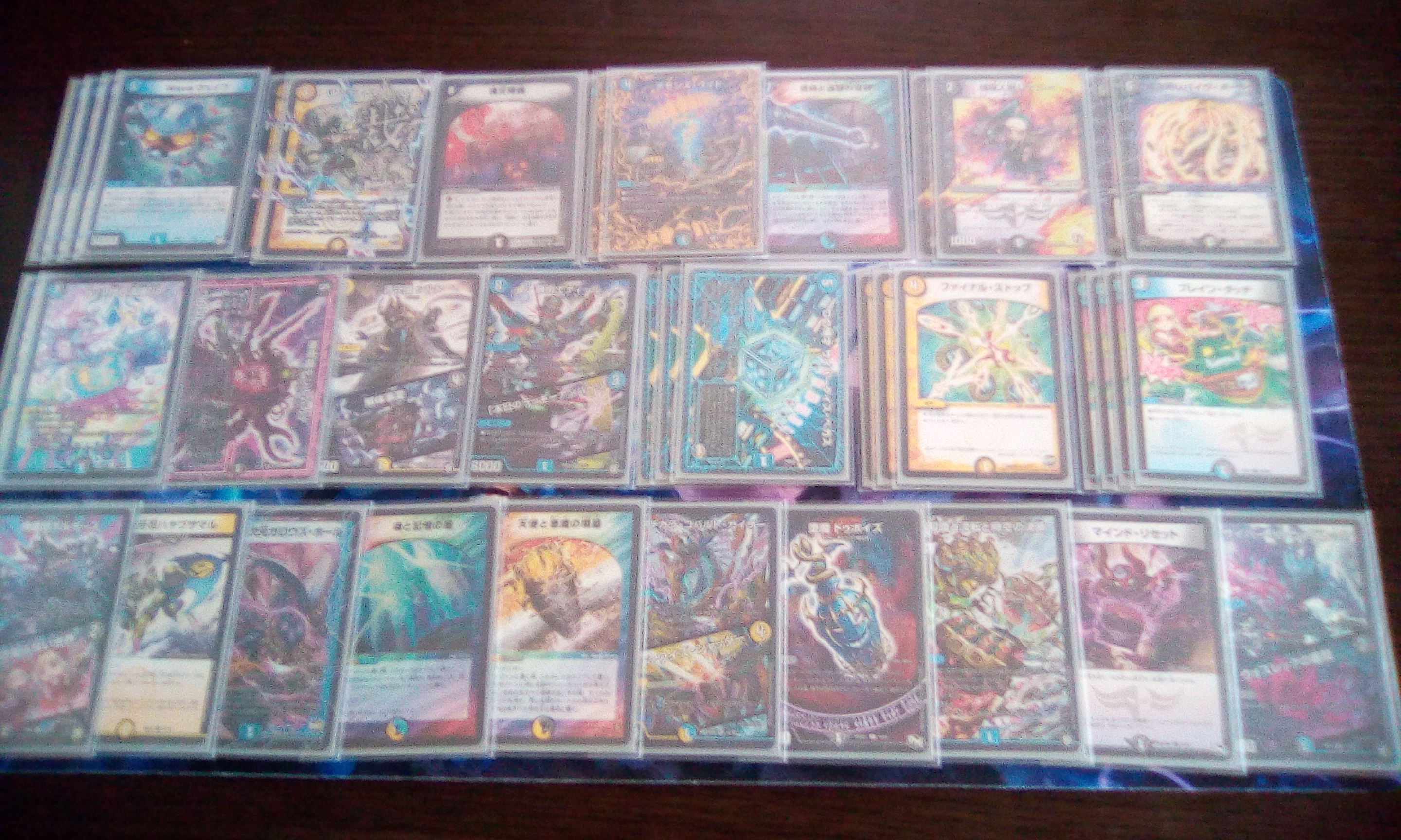 現役中学生が解説！ドロマーGRハンデス | デュエルマスターズ