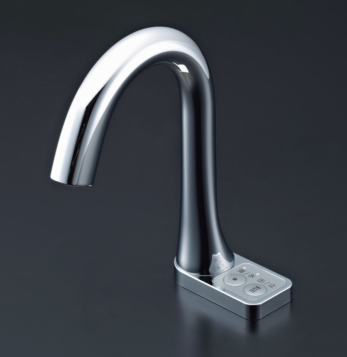 サーモスタット付自動水栓（手動・湯水切替スイッチ付）AM-213TCV1-MB