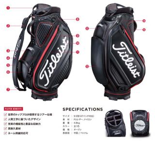Titleist】ジェットブラック ツアー キャディバッグ 登場 | GolfPress