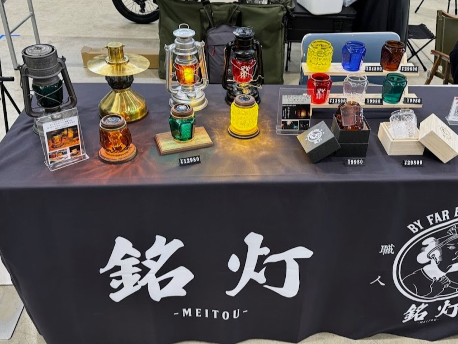 銘灯-MEITOU- | Granstra | 展示会サービス