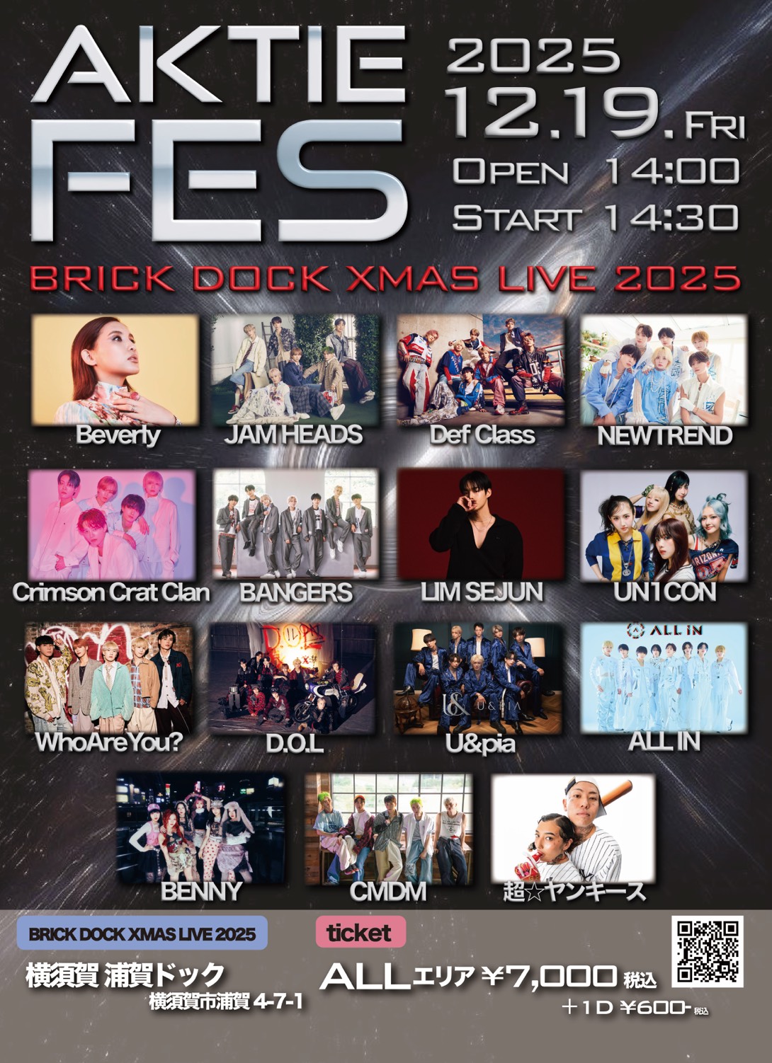 神奈川】AKTIE FES – BRICK DOCK XMAS LIVE 2025 – | Crimson Crat Clan