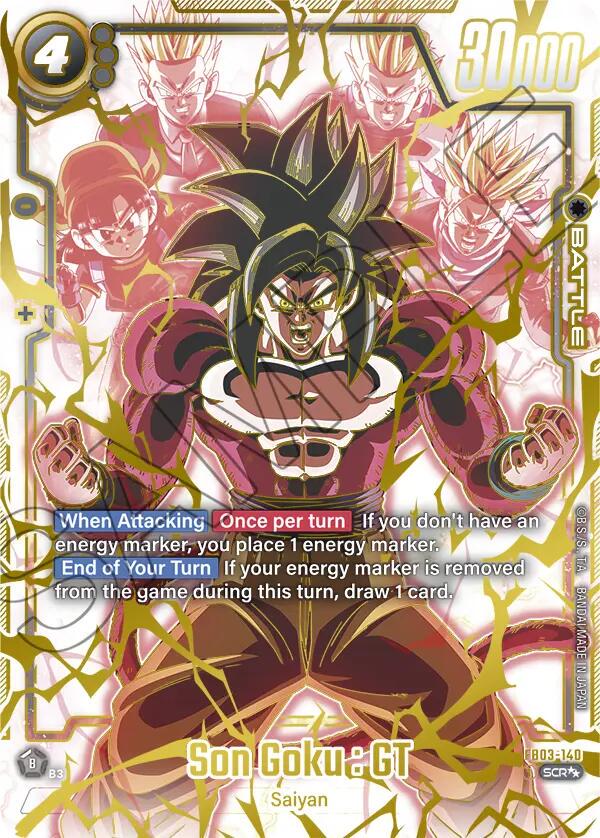 PSA10】ドラゴンボール GT 孫悟空 孫悟空 スーパーパラレル PSA10