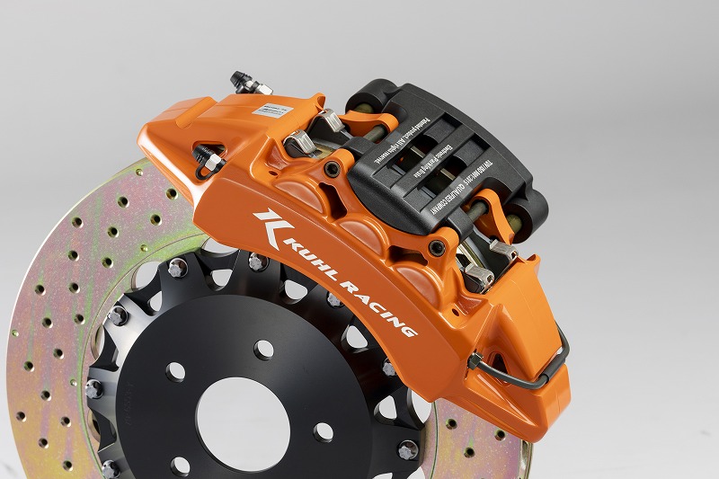 重大告知‼】KUHLRACINGオリジナルブレーキキット販売スタート！鍛造