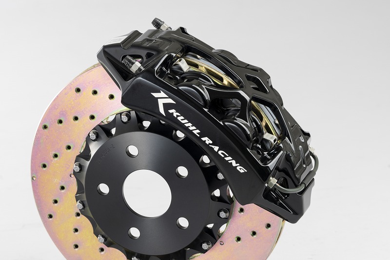 重大告知‼】KUHLRACINGオリジナルブレーキキット販売スタート！鍛造