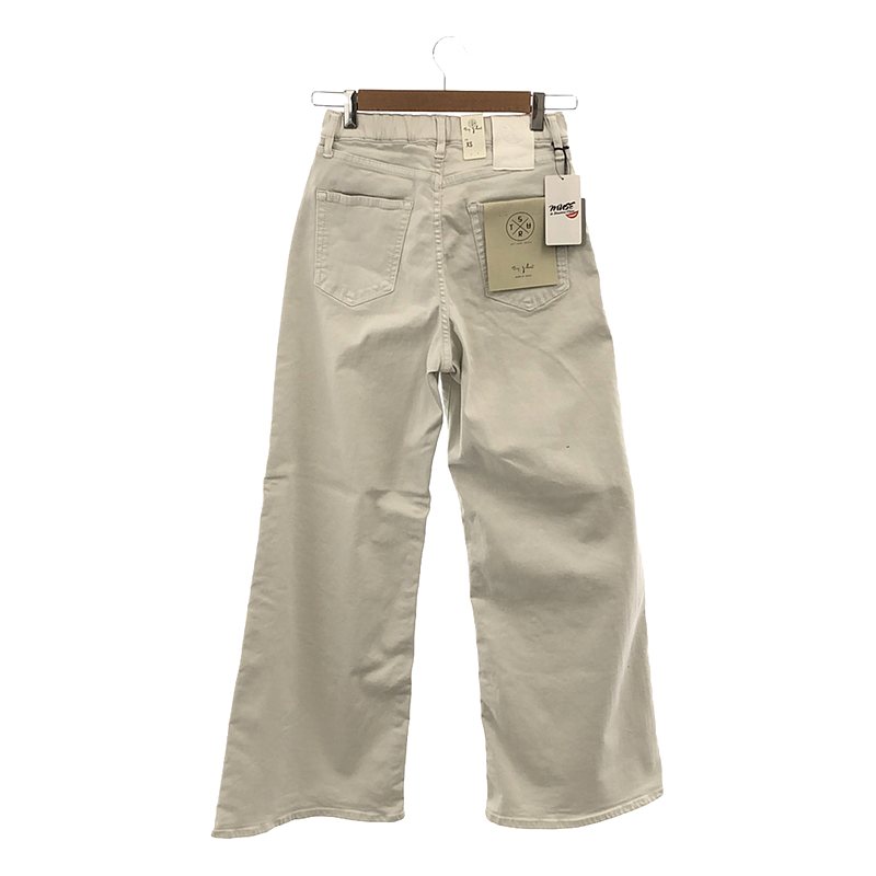 SURT/サート】MANNISH BAGGY デニム パンツ | ブランド古着の買取