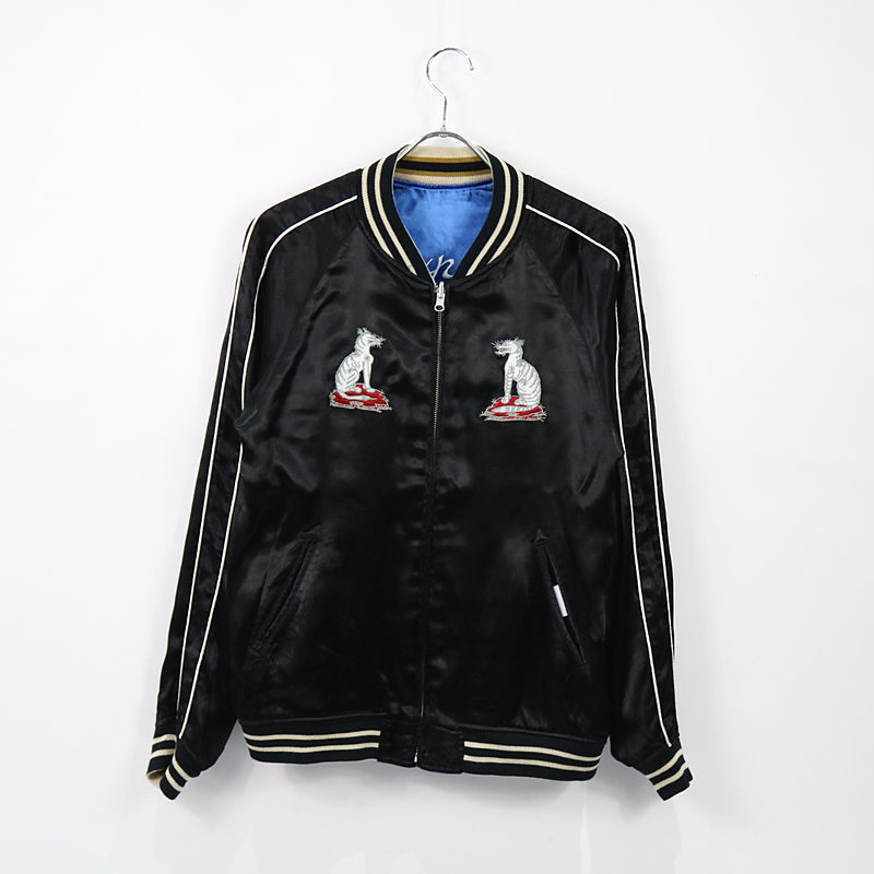 GAVIAL / 中村達也 生誕50周年記念 リバーシブルスカジャン | ブランド