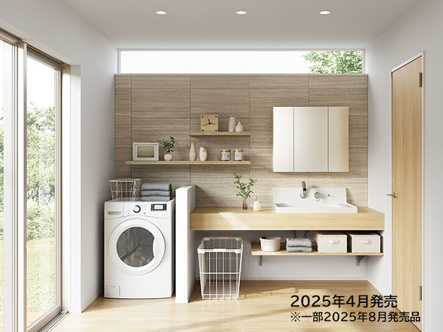 LIXIL | 洗面化粧室 | カスタムバニティ