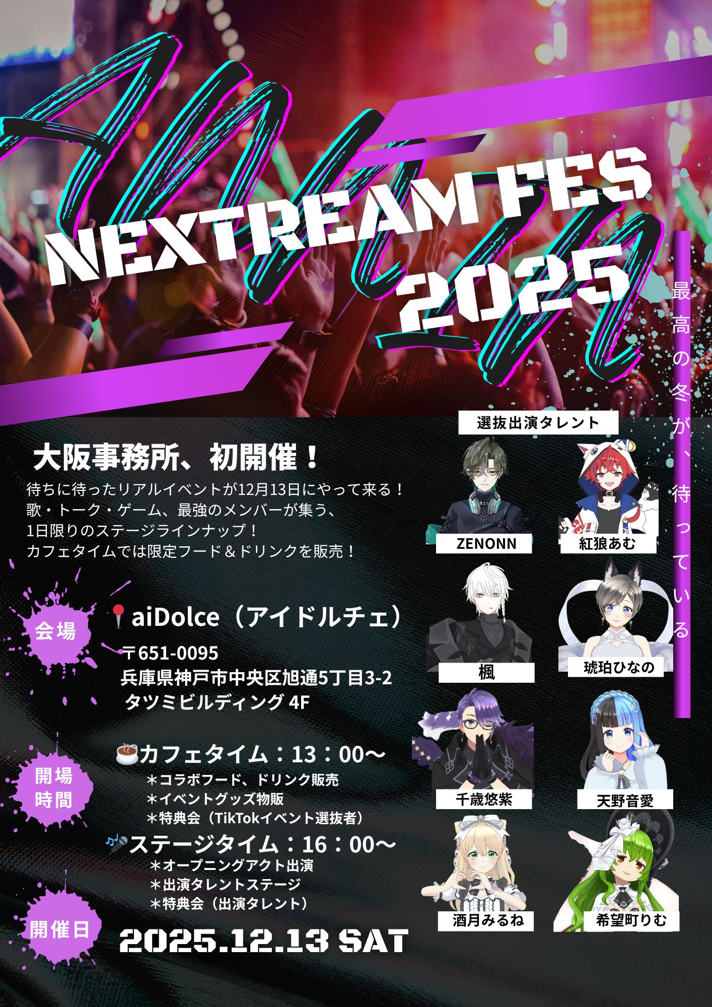 75a5HgWrNlQ6mhBQRuHH_75141_176