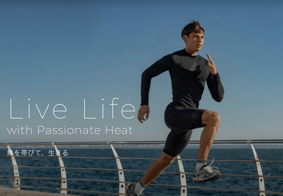 HEATTRAP | サウナスーツ