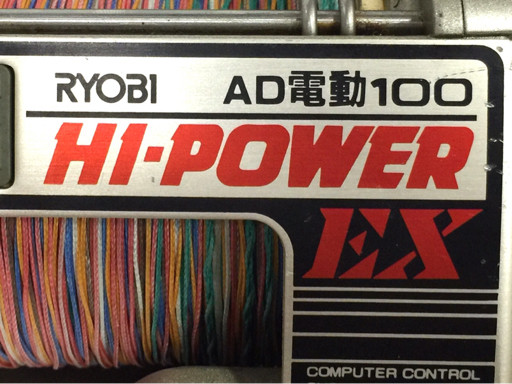 RYOBI リョービ AD電動100 Hi-POWER EX ハイパワー 電動リールの買取